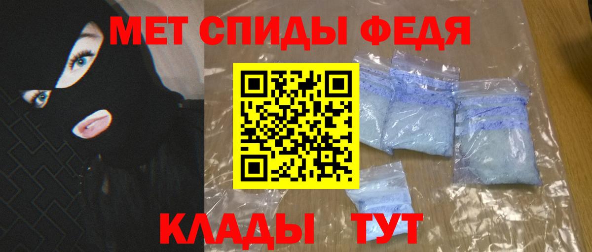 Каспийск  Амфетамин Розовый  АМФЕТАМИН  АМФЕТАМИН  Вход с VPN 