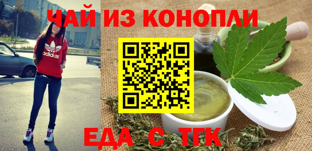 АМФЕТАМИН Каспийск