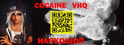 стафф Ковров