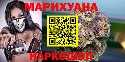 MESCALINE Беслан