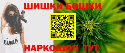 MESCALINE Беслан