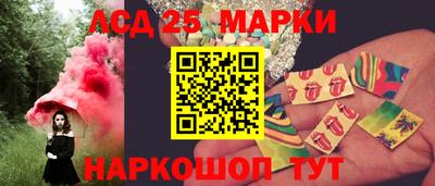 меф VHQ Бийск