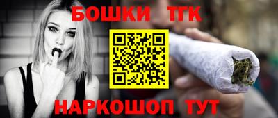 меф VHQ Бийск