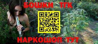 MESCALINE Беслан