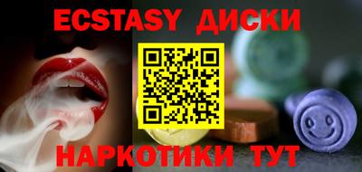 прущая мука Коломна