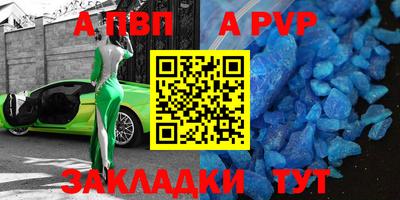 не бодяженный Берёзовский