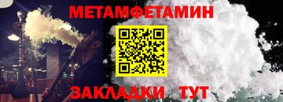 не бодяженный Берёзовский